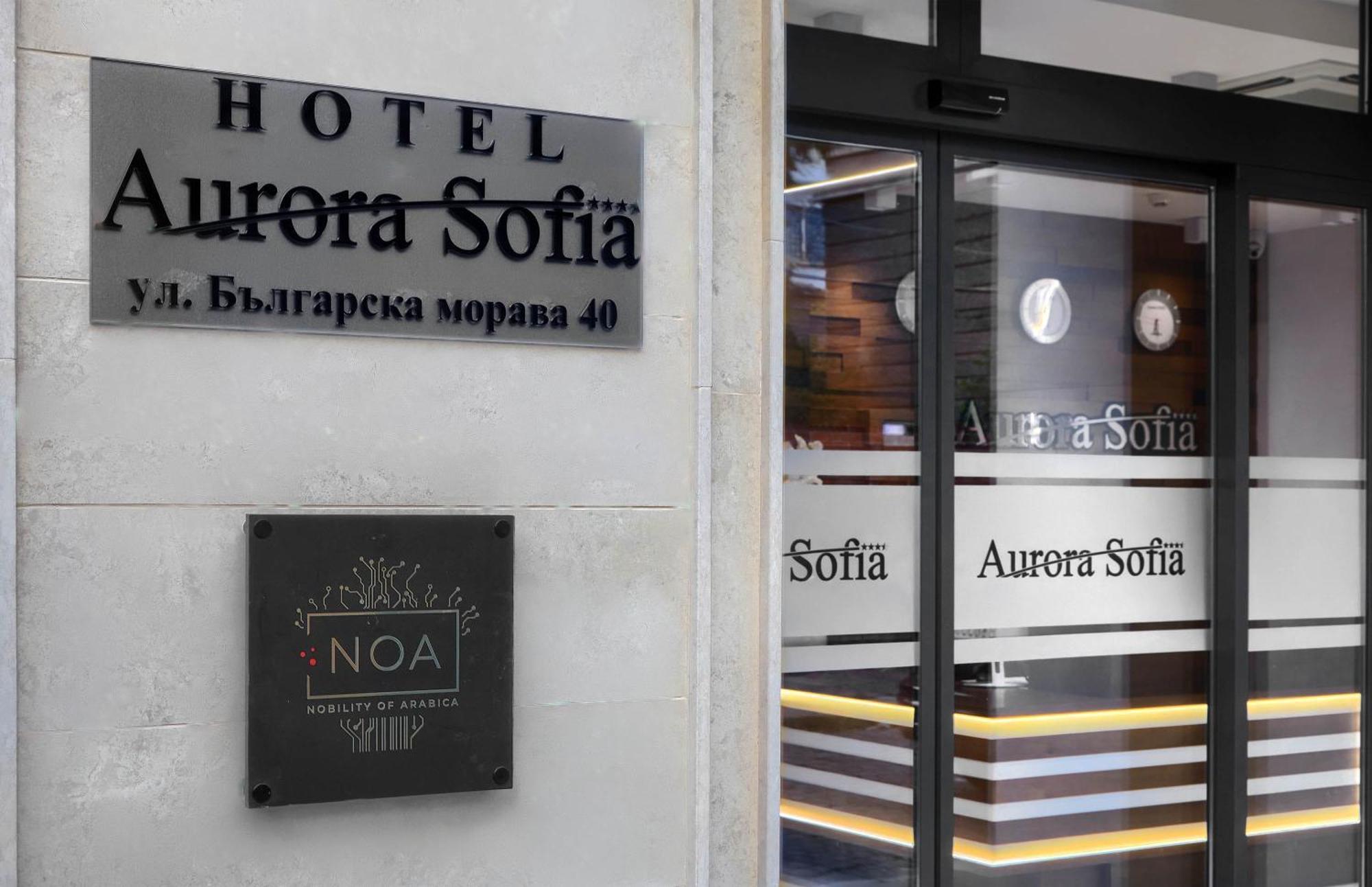 Aurora Sofia Hotel Exterior photo